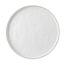 Tablecraft Europa Collection Melamine White Textured Pattern with Beige Rim Round Serving Tray, 14 x 14 x 0.875 inch