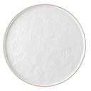 Tablecraft Europa Collection Melamine White Textured Pattern with Beige Rim Round Serving Tray, 16 x 16 x 0.875 inch
