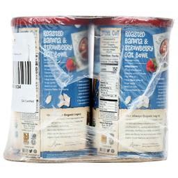 Product thumb gallery 231865039