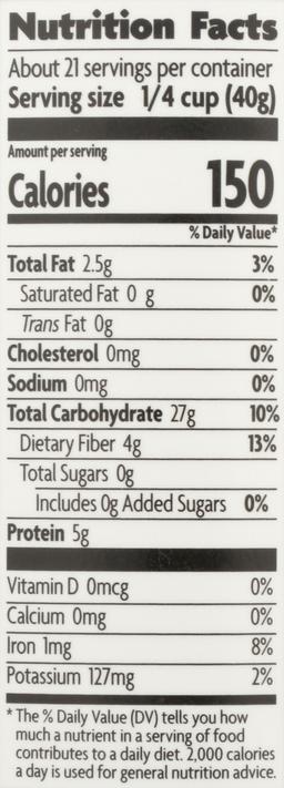 Product thumb gallery 694924097