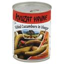 Kuvzat Yavne 7-9 Large Pickled Cucumbers in Vinegar, 19 Ounce -- 12 per case