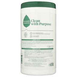 Product thumb gallery 800244206