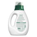 Seventh Generation Lavender Liquid Laundry Detergent, 45 Ounce -- 6 per case