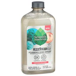 Product thumb gallery 870786742