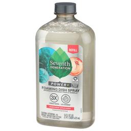 Product thumb gallery 581752036