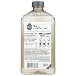 Product thumb gallery 969794034