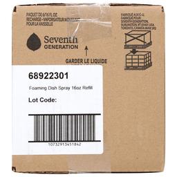 Product thumb gallery 774416352