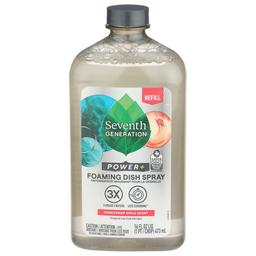 Product thumb gallery 511745195