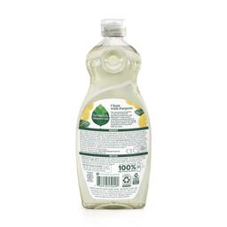 Product thumb gallery 4346235