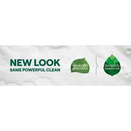 Product thumb gallery 4346247