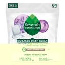 Seventh Generation Lavender Laundry Detergent Packs, 64 count -- 6 per case