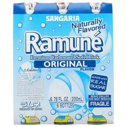 Product thumb gallery 4144221