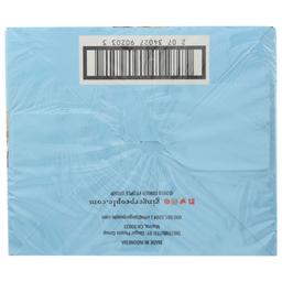 Product thumb gallery 120557297