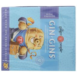 Product thumb gallery 742393075