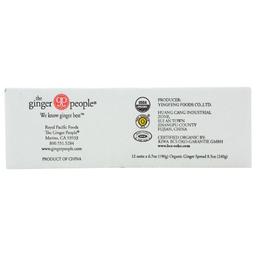 Product thumb gallery 3982353