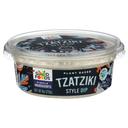 Good Foods Plant Based Tzatziki Style Dip, 8 Ounce -- 8 per case