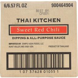 Product thumb gallery 2448315