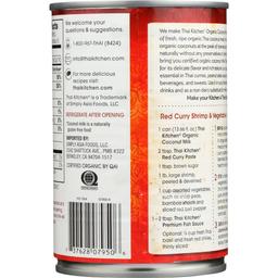 Product thumb gallery 3100707