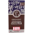 Equal Exchange Organic Extreme Dark Chocolate Bar, 2.8 Ounce -- 12 per case