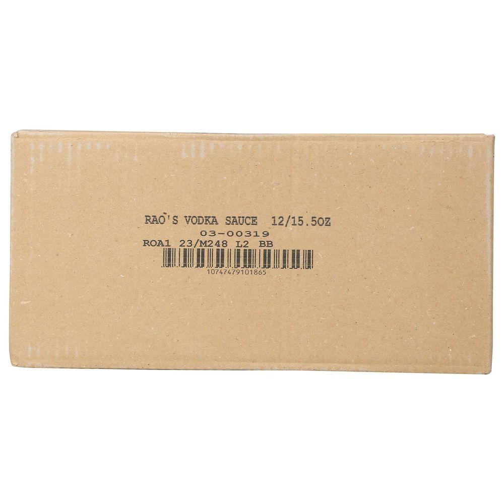 Product gallery 3880580