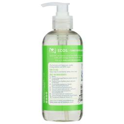Product thumb gallery 3499427