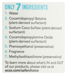 Product thumb gallery 153139939