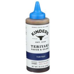 Product thumb gallery 4078752
