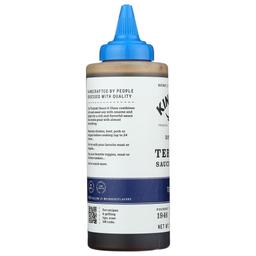 Product thumb gallery 4078767
