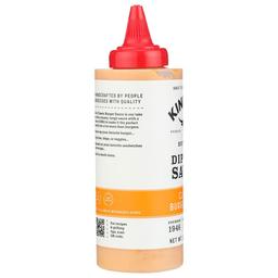 Product thumb gallery 4123932