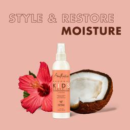 Product thumb gallery 4346817