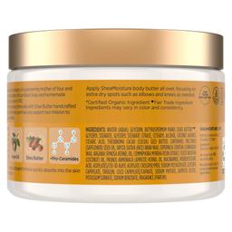 Product thumb gallery 4348716
