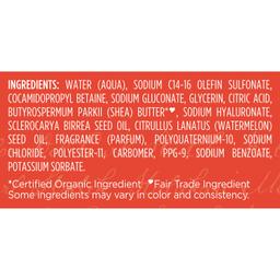 Product thumb gallery 954235214