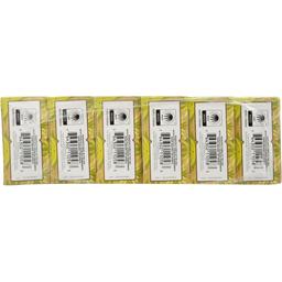 Product thumb gallery 4033401