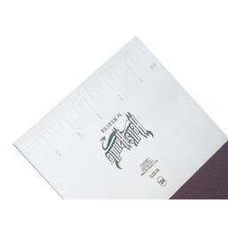 Product thumb gallery 2990434