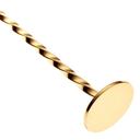 Barfly Gold Plated Bar Spoon with Muddler, 15 3/4 inch