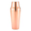 Barfly Copper Plated 2 Piece Cocktail Shaker Set, 24 Ounce