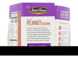 Product thumb gallery 2451849