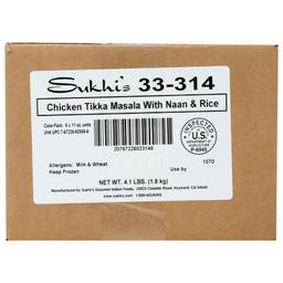 Product thumb gallery 248376730