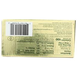 Product thumb gallery 3499571