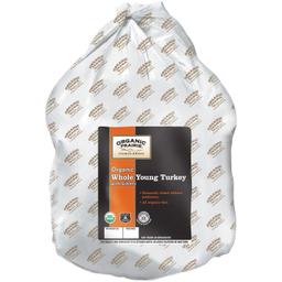 Product thumb gallery 153193
