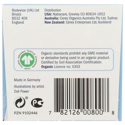 Product thumb gallery 4036503