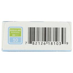 Product thumb gallery 4483060