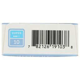 Product thumb gallery 4483006
