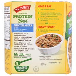 Product thumb gallery 331283787