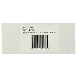 Product thumb gallery 4136178