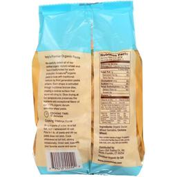 Product thumb gallery 2450607