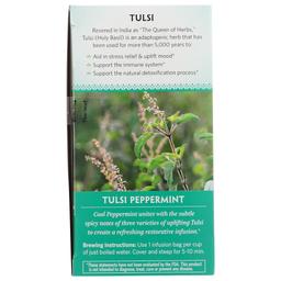 Product thumb gallery 884912856