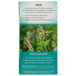 Product thumb gallery 416826036