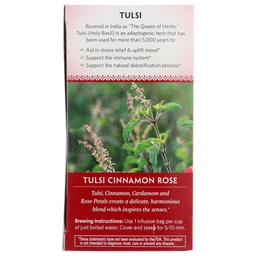 Product thumb gallery 804893099