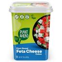 Plant Ahead Plant Based Feta Cubes in Brine, 7.05 Ounce -- 8 per case